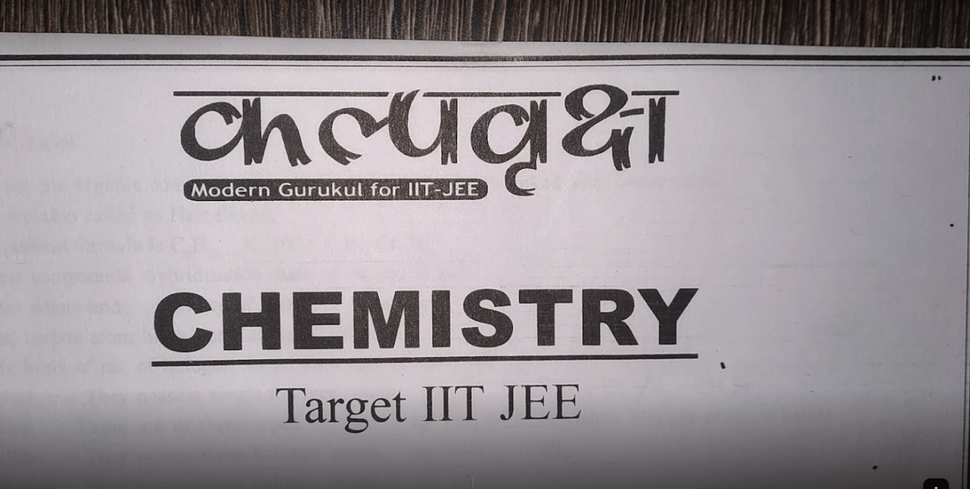 Kalpavriksha Institute Kalpvriksha photo 1